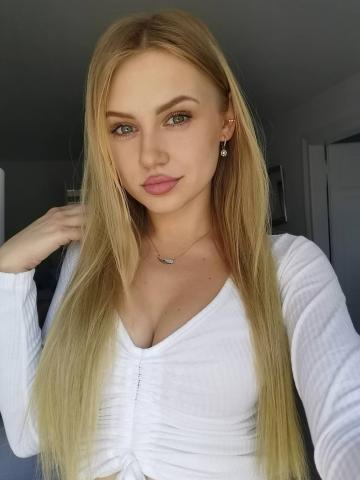 Индивидуалка Карина Фотография 2